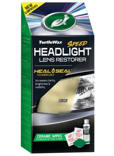 Buy Speed Headlight Restorer Kit – Seal in Brightness with Ceramic Technology in Saudi Arabia