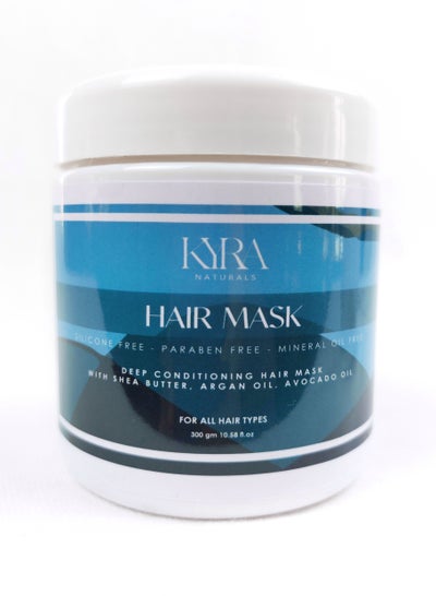 Buy Deep conditioning hair mask in Egypt