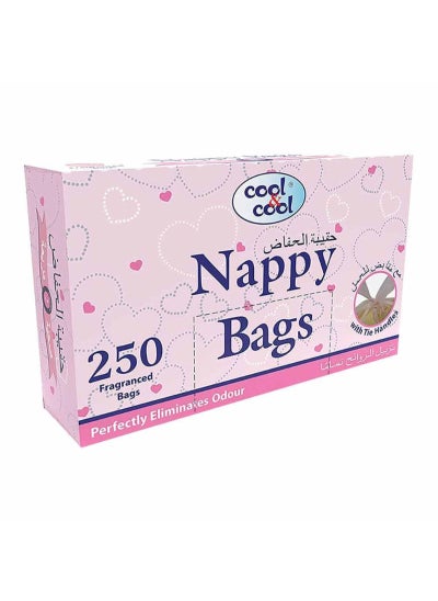 اشتري Nappy Bags 250's في الامارات