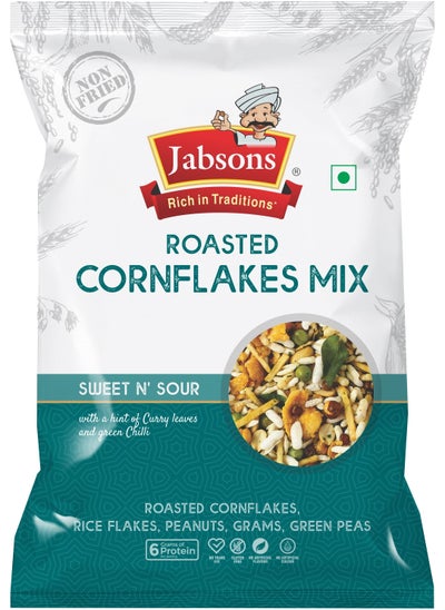 Buy Roasted Namkeen Cornflakes Mix 200 Gm in UAE