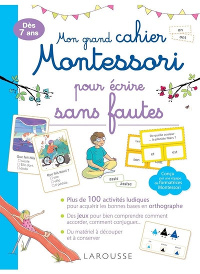 اشتري Mon grand cahier Montessori pour écrire sans fautes في الامارات