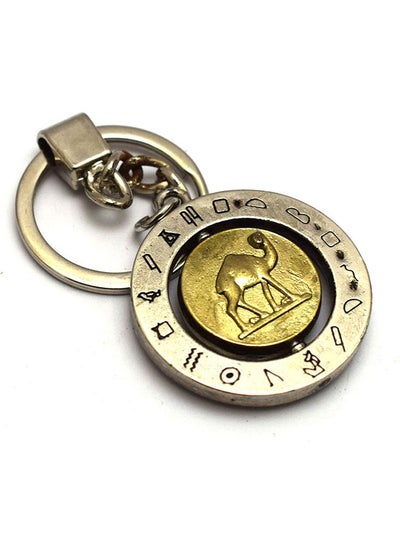 Buy immatgar pharaonic Rotating keychain keyring ancient Egyptian souvenirs gifts for women and men from egypt (Camel - Golden) in Egypt