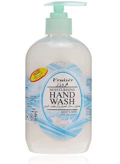 اشتري Hand wash goats milk 500ml في الامارات