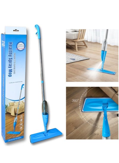 اشتري ARTC Multi Functional Microfiber Floor Cleaning Healthy Spray Mop with Removable Washable Cleaning Pad and Integrated Water Spray Mechanism Blue في الامارات