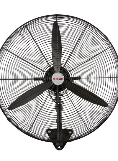 اشتري Fresh  industrial Wall Fan 26" في مصر