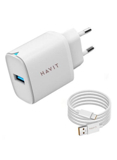 Buy Havit Wall charger 22.5Watt St922 output 22.5 Watt, Support VOOC; Compatible with Oppo, Realme One Plus, with Type A to USB C VOOC Cable in Egypt