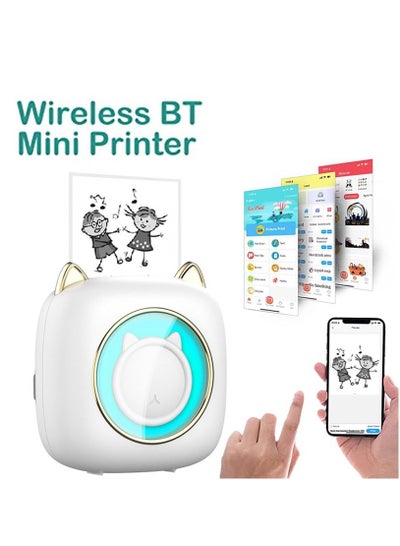 Buy Mini Pocket Printer, Portable Thermal Printer with 5 Rolls Printing Paper, Bluetooth Wireless Tiny Printer for Photos/Stickers/Labels/Notes/Receipts, Compatible with iOS and Android in Saudi Arabia