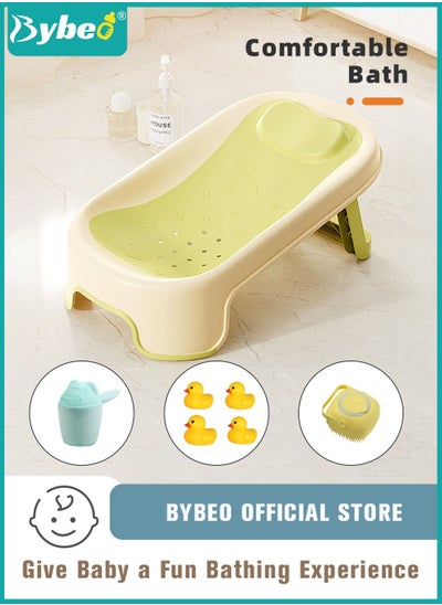 Buy 7 PCS Baby Bath Chair Infant Bather Support With Hair Washing Shampoo Cup + Brush + 4 Ducks For Newborn to Toddler Use in the Sink or Bathtub in Saudi Arabia