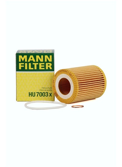 اشتري HU7003x Oil Filter For BMW في مصر