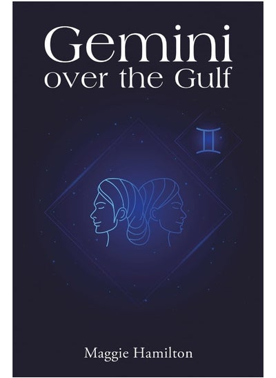 Buy Gemini over the Gulf in UAE