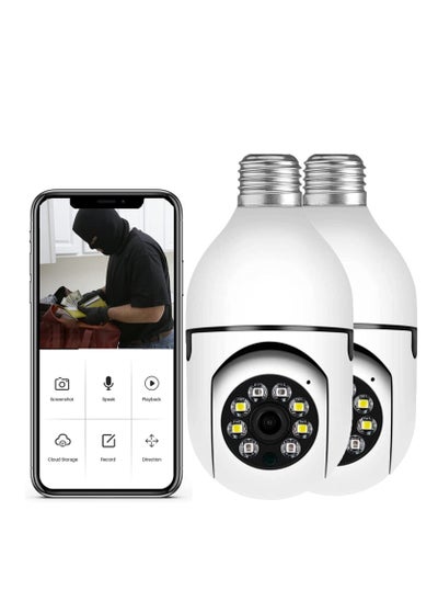 Buy AUTOSUR 2Pcs Light Bulb Security Camera 2.4GHz & 5G WiFi Outdoor, 1080P E27 Light Socket Security Camera, Indoor 360° Home Security Cameras, Full Color Day and Night, Smart Motion Detection in UAE