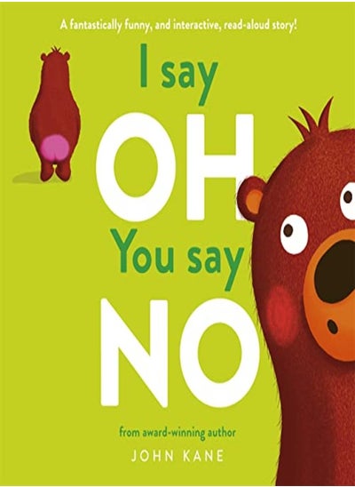 Buy I say Oh, You say No in UAE