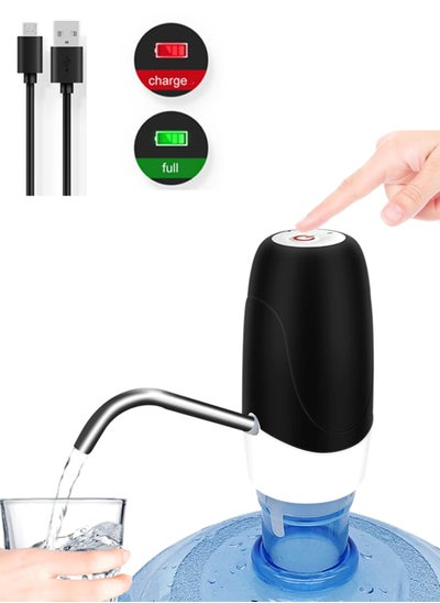 Buy Electric Water Dispenser Pump USB Charging in UAE