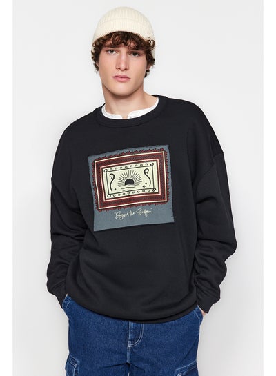 Buy Sweatshirt - Black - Oversize in Egypt