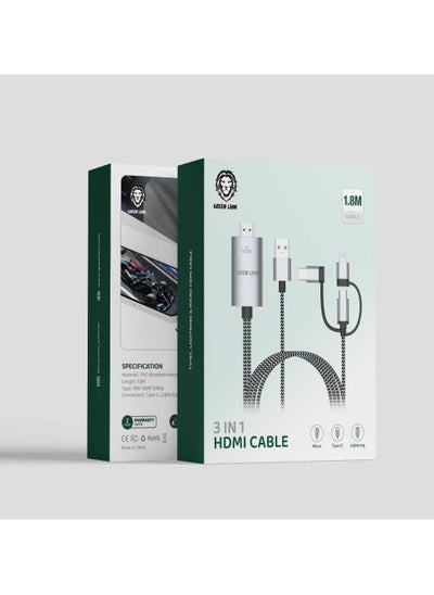 اشتري 3 In 1 HDMI Cable 1.8m PVC + Braided Unique Design Plug & Play - Black في الامارات