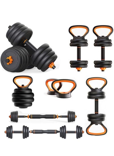 Buy Multifunctional Weights Adjustable Dumbbells Set With Kettlebell, Barbell And Push Up Stand For for Home Gym, Office Exercise in UAE