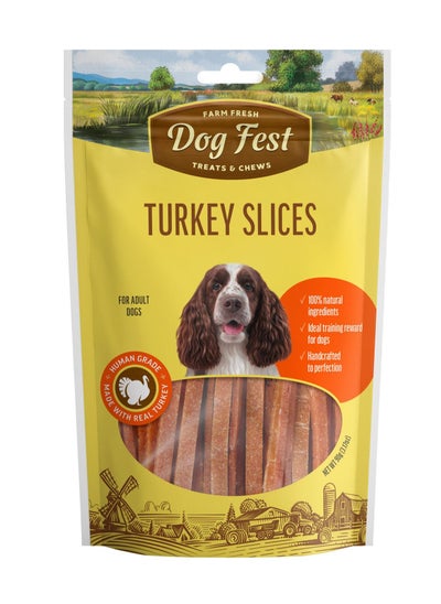 اشتري Turkey Slices For Adult Dogs 90G في الامارات