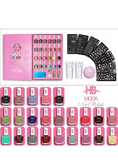 Buy Multi-color nail polish kit set with tools in Saudi Arabia