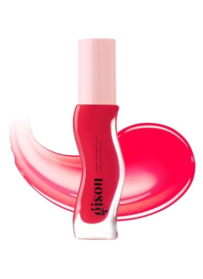 اشتري GISOU Honey Infused Lip Oil Strawberry Sorbet 8ml في الامارات