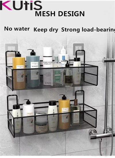 اشتري 2-Pieces Bathroom Shelf Shower Shampoo Soap Organizer Wall Mounts Storage Rack Black 36x15x9Centimeter في الامارات