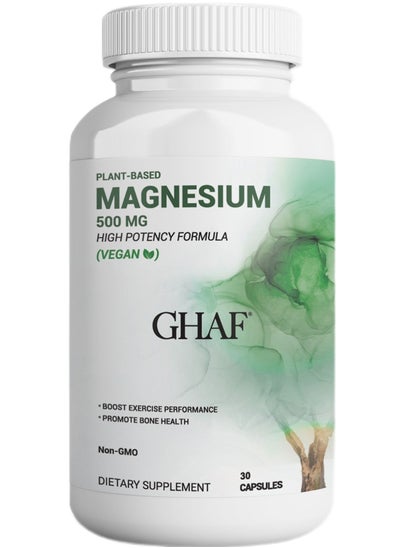 Buy Magnesium 500 mg (VEGAN). High Potency Formula Delivers 500 mg of Premium, Essential Magnesium in UAE