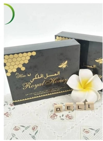 اشتري Malaysian royal honey 12 sachets في السعودية