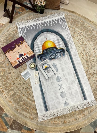 Buy Praying box, calm down, love each other in Egypt