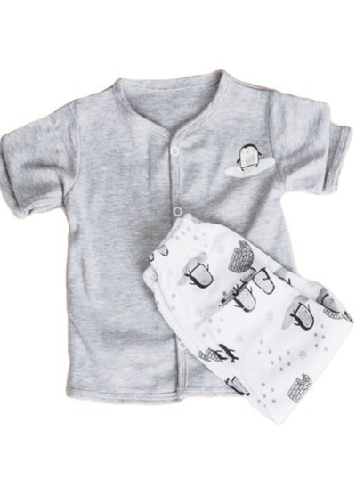 Buy New Born Pajama Cardigan and Pants INTERLOCK in Egypt