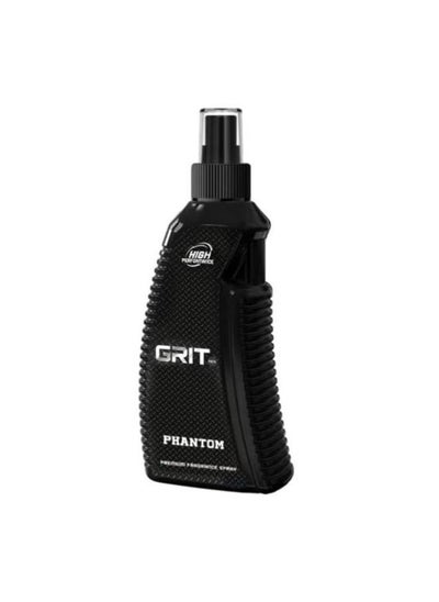 Buy Phantom Body Spray  For Men 200ml in Egypt