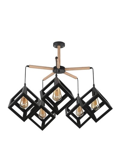 Buy Bura Ceiling Lamp in Egypt