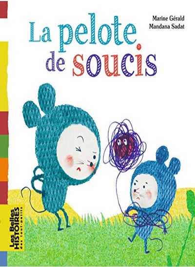 Buy La pelote de soucis in UAE