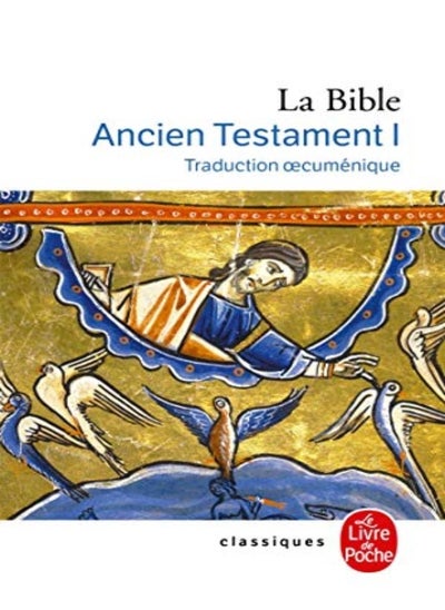 Buy La Bible : Ancien Testament, tome 1 in UAE