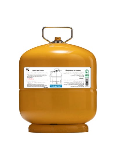 Buy Gas cylinder for trips , Trips stove, Yellow, capacity 4 Kg in Saudi Arabia