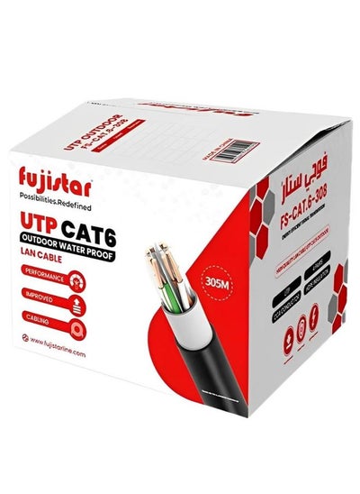 Buy FS CAT6 308 – 305M UTP Outdoor Waterproof Network Cables in Saudi Arabia