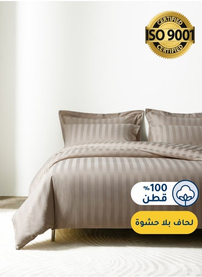 Buy Cotton Hotel Duvet Cover Sets, Fits 200 cm x 200 cm Size Bed,  6 Pcs King Size, Hotel Stripe Pattern in Saudi Arabia