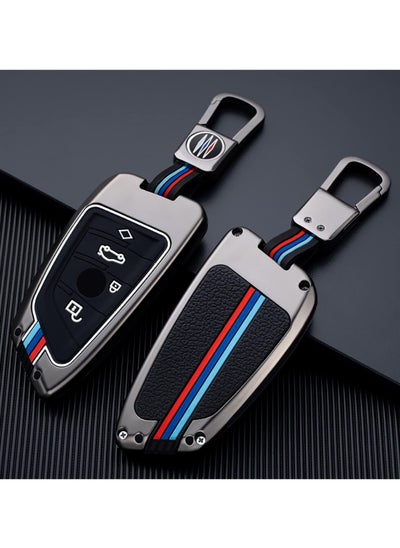 Buy Matte Cover for BMW Key Fob Case, Zinc Alloy and Silicon Key Holder Protector Compatible with BMW 1, 3, 4, 5, 6, 7 Series, X3, X4, M5, M6, GT3, GT5, Includes Key Chain in UAE