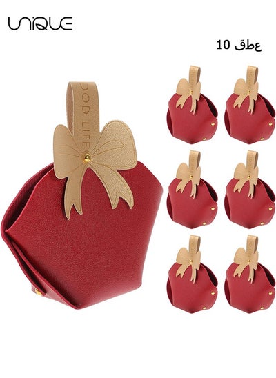 اشتري 10 Leather Bow Gift Box, Reusable Party Gift Bag, Candy Box Paper for Wedding Birthday Party Decoration في السعودية