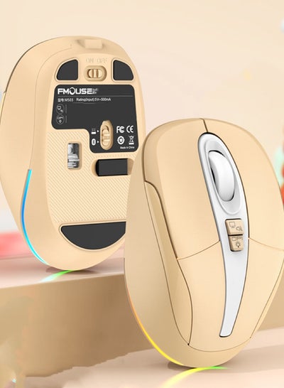 اشتري New RGB Wireless Bluetooth Mouse في السعودية