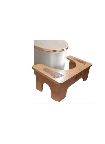 Buy Bathroom base support to raise the level of the foot to avoid colon and colic problems in Egypt