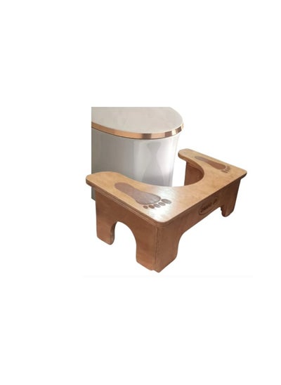 اشتري Bathroom base support to raise the level of the foot to avoid colon and colic problems في مصر