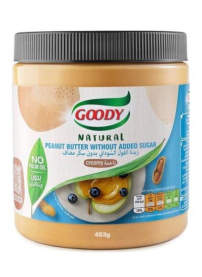 Buy Natural Peanut Butter Without Added Sugar Creamy 453grams in UAE