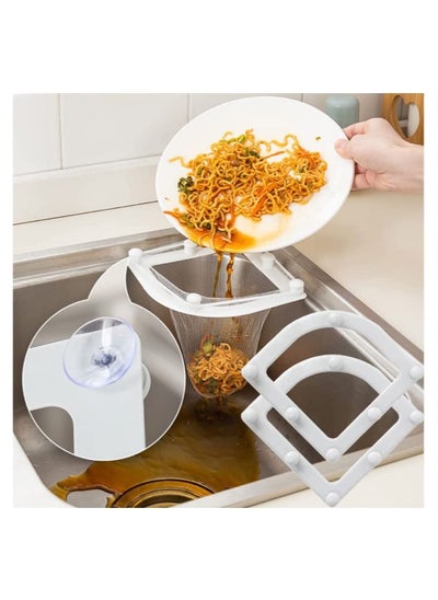 اشتري Sink Strainers for Kitchen, Kitchen Drain Basket, Corner Strainer Food Catcher Sink, 2pcs Storage Rack Holder, Disposable Mesh Bags 90 Pcs في السعودية