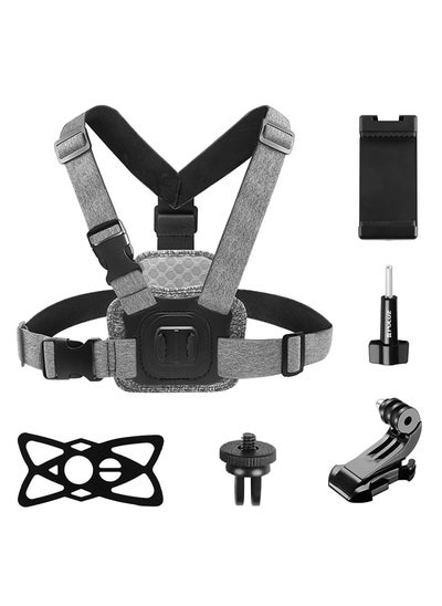 اشتري Adjustable Body Mount Belt Chest Strap with J Hook Mount & Long Screw & Phone Clamp, Capture Your Adventures (Chest Mount) في الامارات