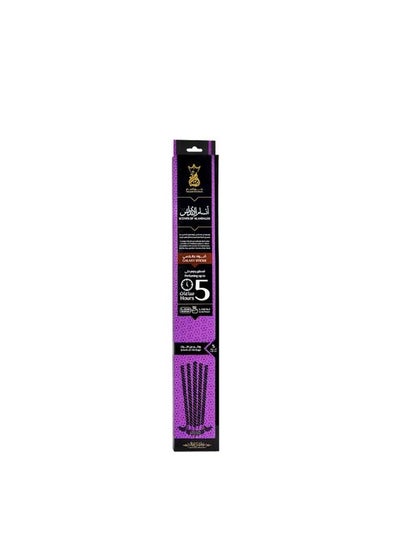 Buy Ansam incense, Galaxy sticks (Ansam Al-Andalus), 5 sticks, fragrance that lasts for 5 hours. in Egypt