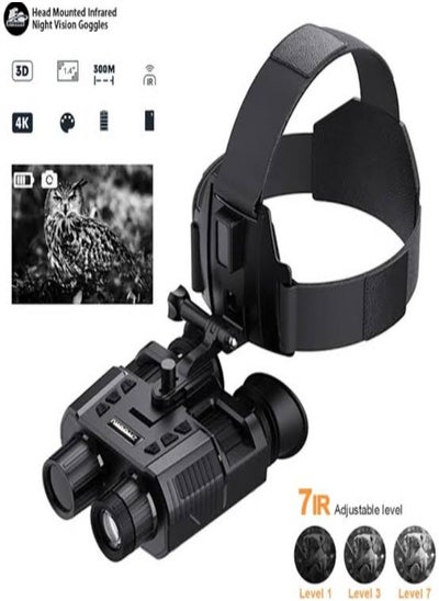 Buy nv8000 night vision binocular in Egypt