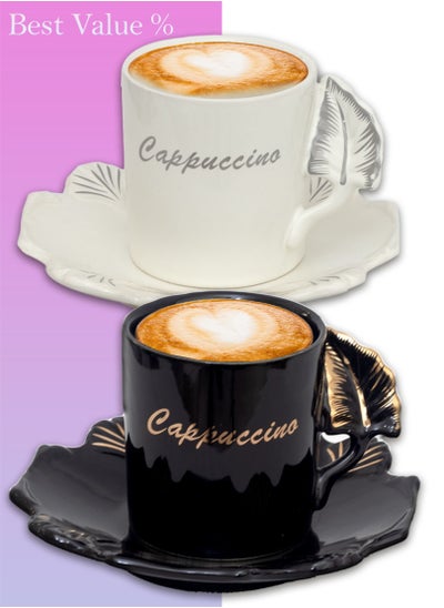 Buy 12-Piece Cappuccino Cup N Saucer set White/black in UAE