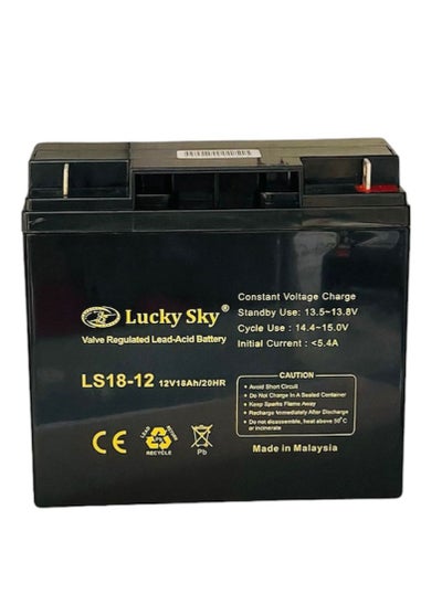 Buy Lucky Sky 12V 18Ah High-Performance Rechargeable Sealed Lead Acid Battery is a reliable and long-lasting power source for a wide range of applications. in UAE