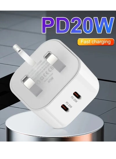 Buy 20W USB-C Fast Charger | USB-C Plug for iPhone 15/14/13/12/11 Pro Max/Plus/X/XS/XR/8/SE 2020, iPad Pro/Air/Mini, AirPods Pro, Samsung Galaxy in UAE