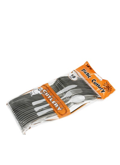 اشتري Disposable plastic forks, 18 pieces في السعودية