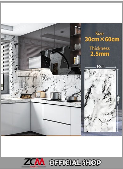 Buy 25Piece Imitation Tile Marble Waterproof and Oilproof Self-adhesive Wall Stickers Wallpaper Wall Decor Wallpaper Single Piece Size 30x60cm in UAE